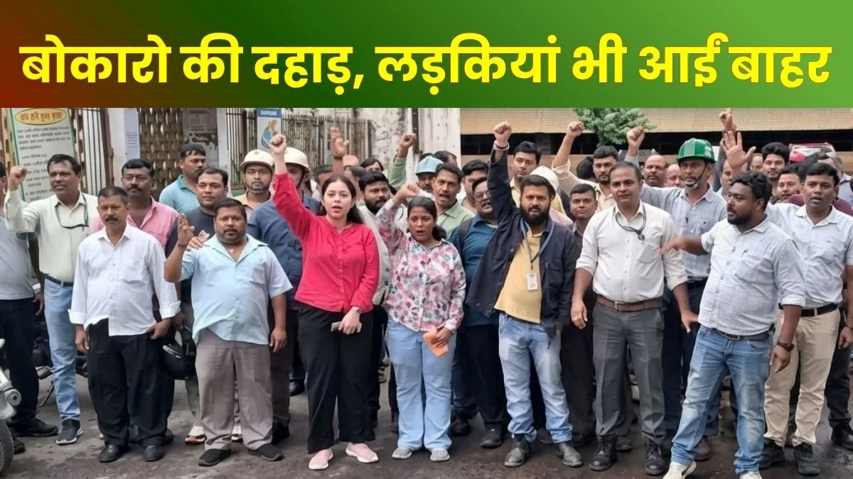 The Caravan of the Agitation at SAIL BSL Reached the Hot Strip Mill and HRCF 1