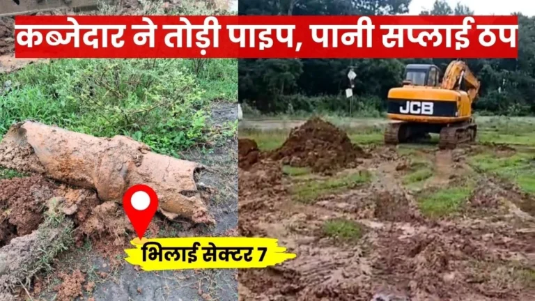 Water pipeline damaged by JCB in Sector 7 supply to remain disrupted on several roads this Sunday
