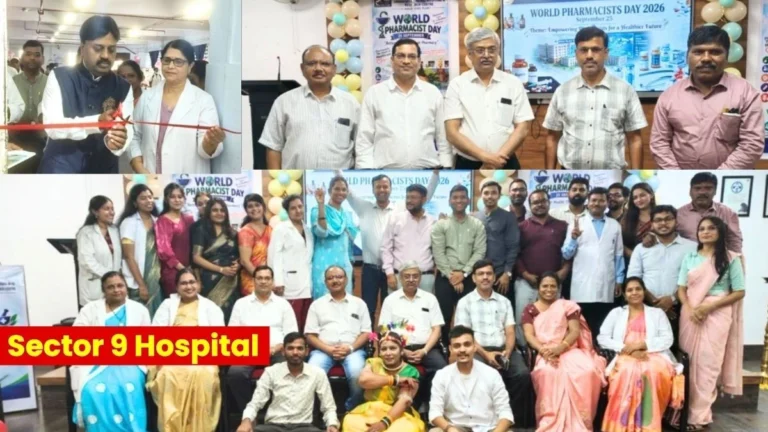 World Pharmacists Day Crucial role of pharmacists in healthcare highlighted at Sector 9 Hospital