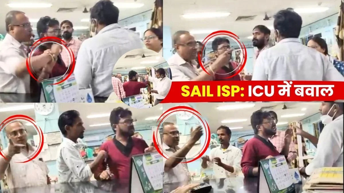BMS President Chargesheeted at SAIL ISP Burnpur Over Alleged Misbehavior with Doctor