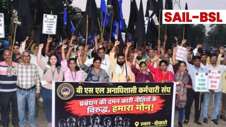 BSL Employees Displayed black Flags to SAIL Management and NJCS Leaders during a Silent Procession (1)