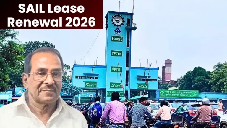 SAIL Lease Renewal 2026 Bhilai Township traders concerned about lease renewal demand time-bound resolution from the Director-in-Charge