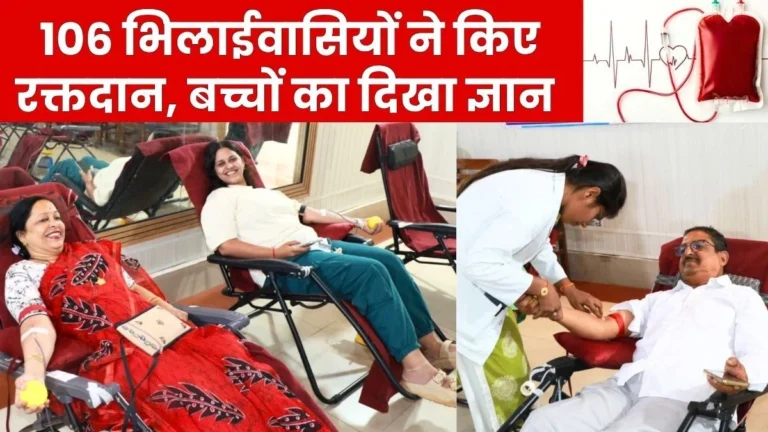 Steel Club A pledge to save lives through the donation of 106 units of blood 27 people donated blood for the first time