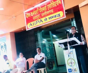 Employees came out of offices against NPS-UPS, this demand on EPS, protest of insurance pensioners